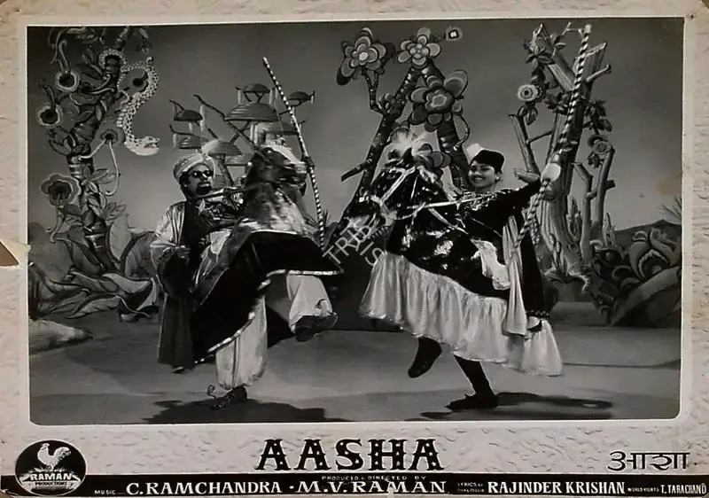 M.Venkat Raman (Producer), Aasha, 1957, Lobby Card