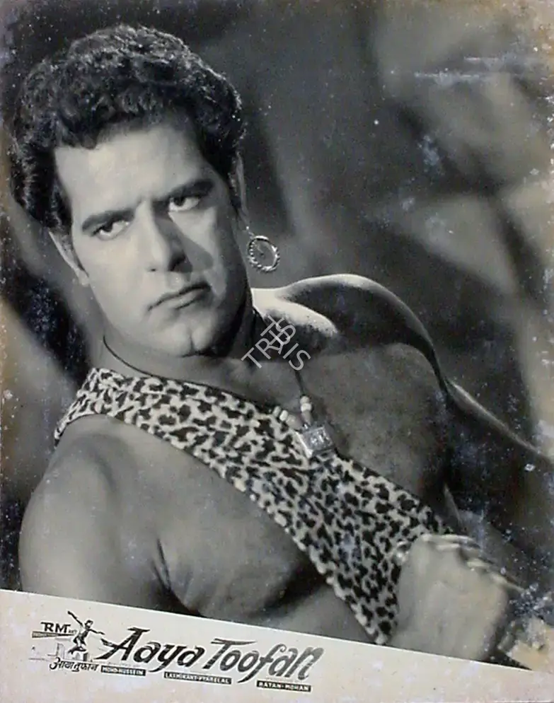 Mohan (Producer), Aaya Toofan, 1964, Lobby Card