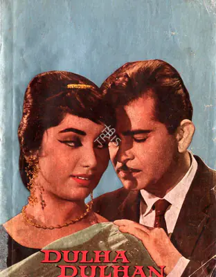 Ravindra Dave (Producer), Dulha Dulhan, 1964, Song-Synopsis Booklet
