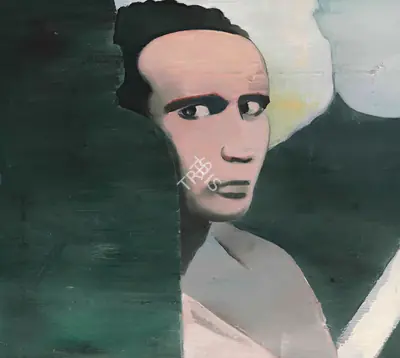 Shibu Natesan (Artist), Untitled (Portrait Of Poet Kumaranasan), 1997, Painting