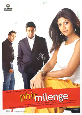 Revathi (Director), Phir Milenge, 2004, Full Sheet Poster
