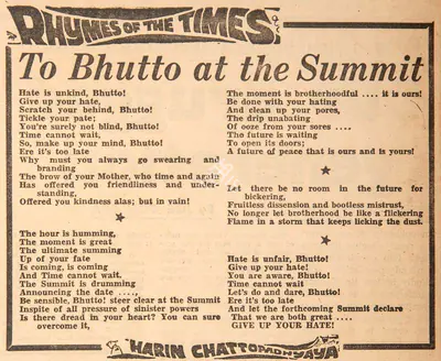 Harindranath Chattopadhyay (Poet), To Bhutto at the Summit, 1972, Poem