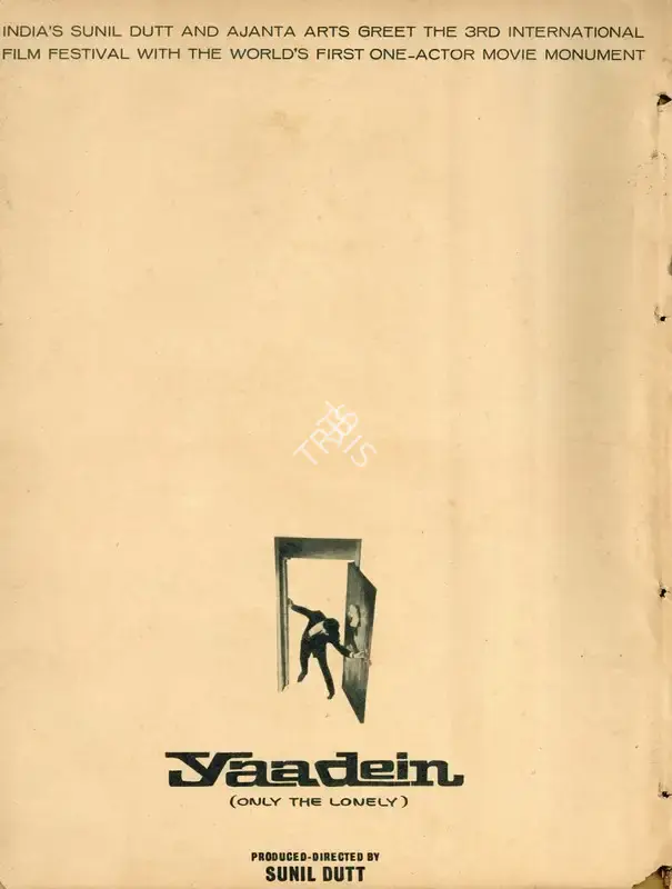 Sunil Dutt (Producer), Yaadein, 1964, Advertisement