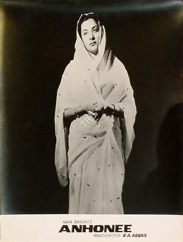 Ramachandra (ii) (Cinematographer), Anhonee, 1952, Lobby Card