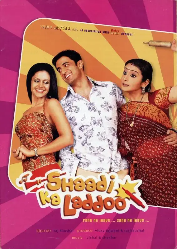 Raj Kaushal (Producer), Shaadi Ka Laddoo, 2004, Song-Synopsis Booklet