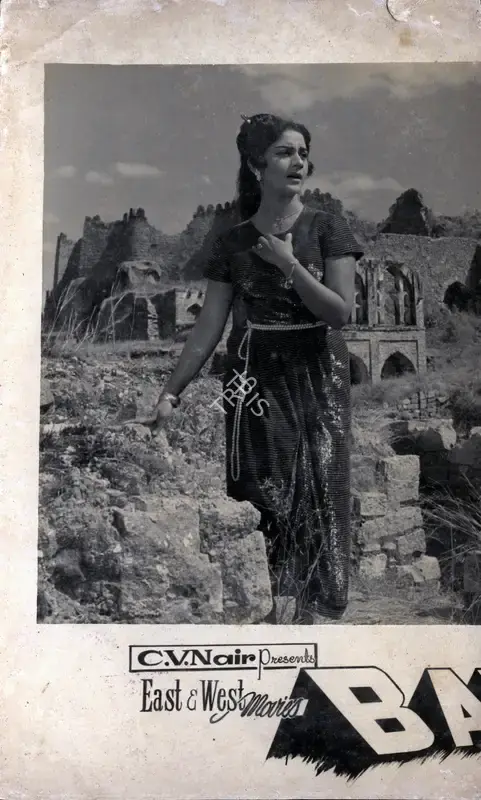 C.V. Nair (Producer), Khuni Khazana, 1965, Photographic Still