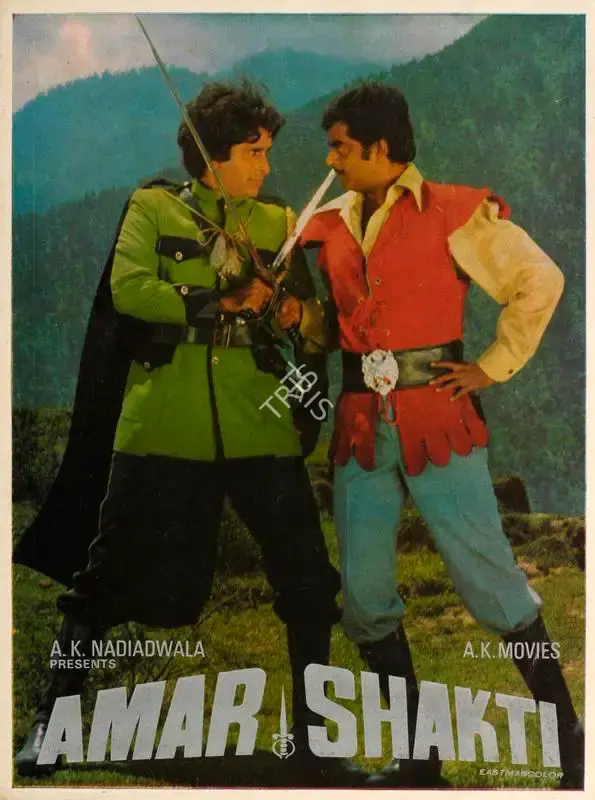 A.K. Nadiadwala (Producer), Amar Shakti, 1978, Song-Synopsis Booklet