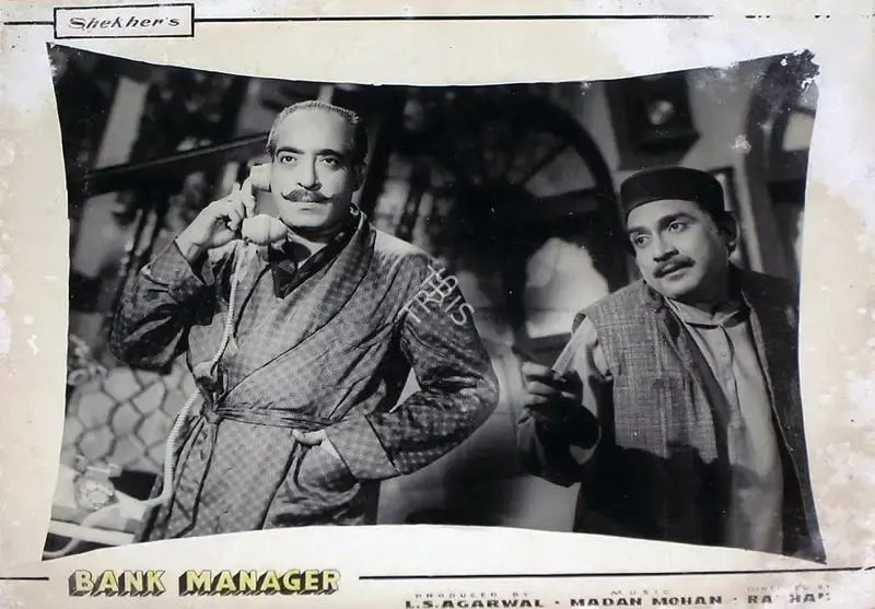 L.S. Agarwal (Producer), Bank Manager, 1959, Lobby Card