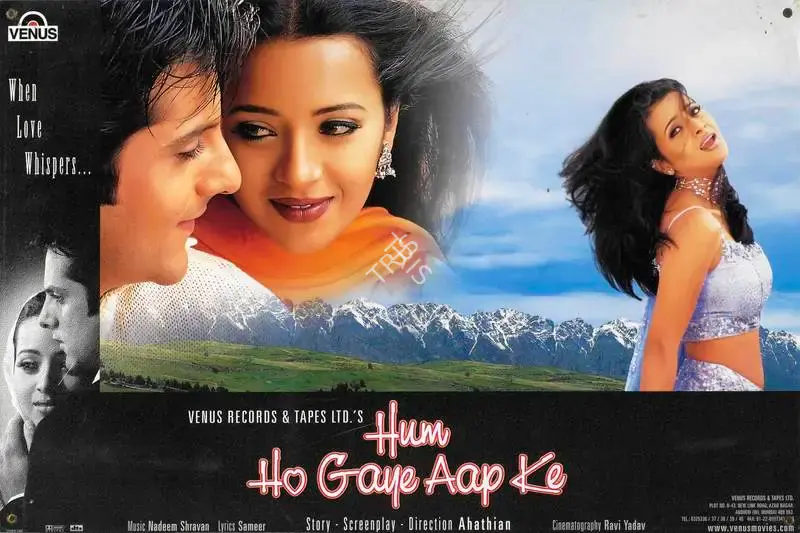 Ahathian (Director), Hum Ho Gaye Aap Ke, 2001, Lobby Card