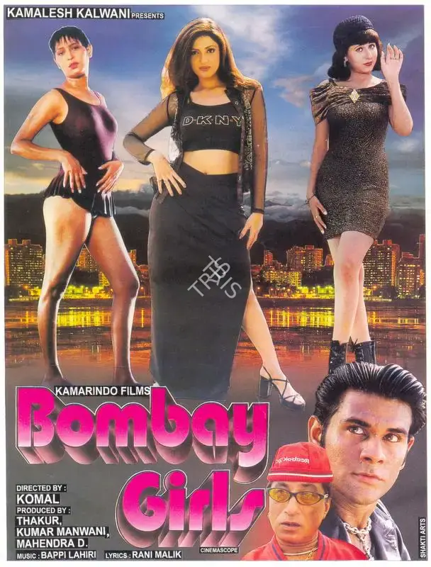 Thakur Bherwani (Producer), Bombay Girls, 2001, Song-Synopsis Booklet