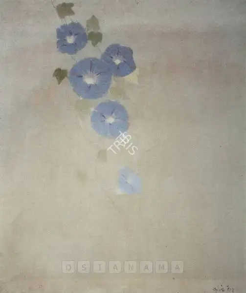 N.S. Bendre (Artist), Untitled, 1974, Painting