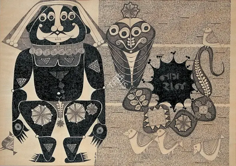 J. Sultan Ali (Artist), Nag Raj, 1973, Drawing