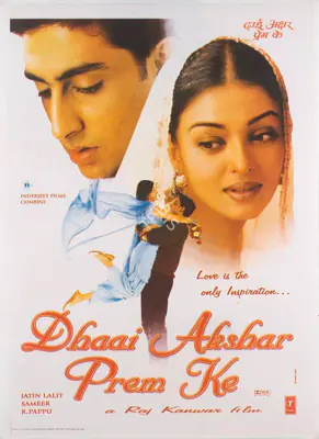 Raj Kanwar (Producer), Dhaai Akshar Prem Ke, 2000, Full Sheet Poster
