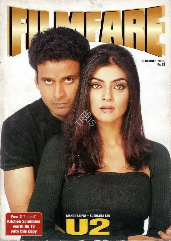 Khalid Mohamed (Editor), Filmfare, 1999, Magazine