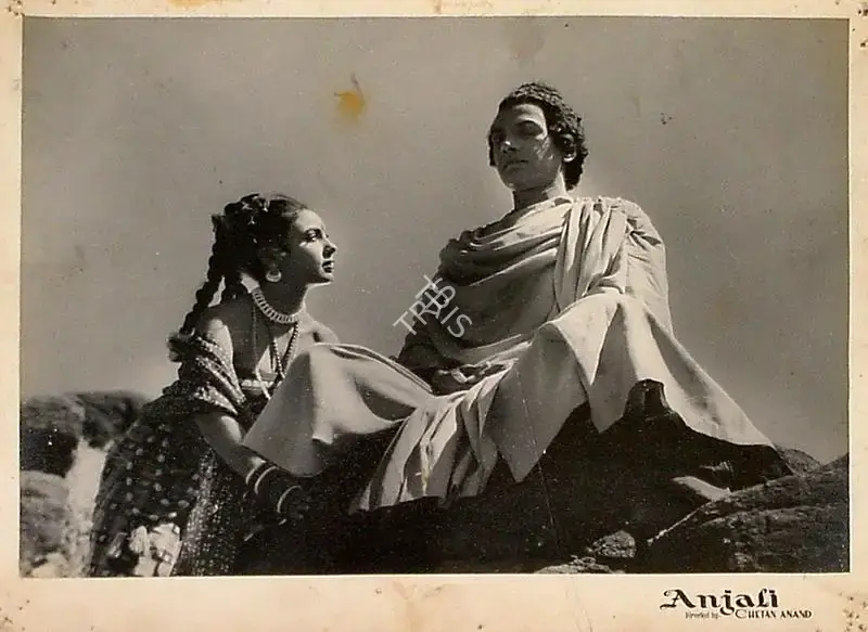 Chetan Anand (Director), Anjali, 1957, Lobby Card