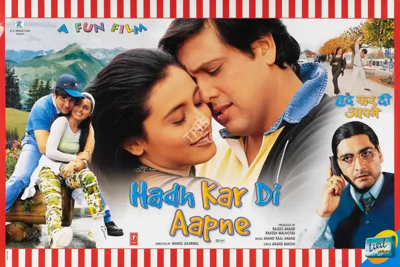 Rajeev Anand (Producer), Hadh Kar Di Aapne, 2000, Lobby Card