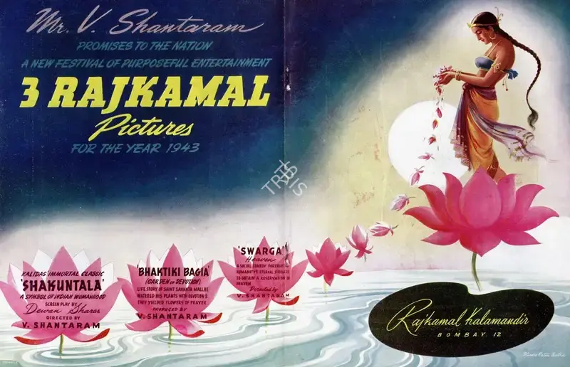 V. Shantaram (Director), Shakuntala, 1943, Advertisement