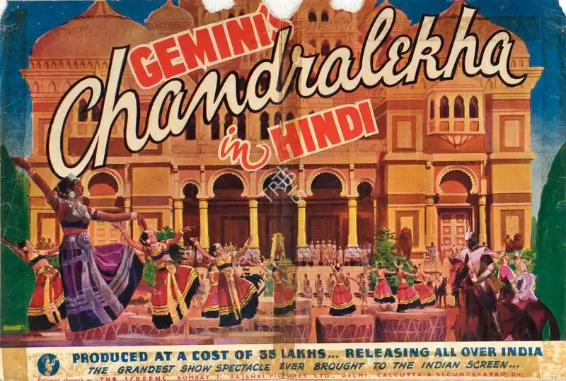S.S. Vasan (Producer), Chandralekha, 1948, Handbill