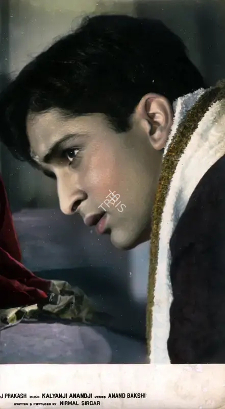 Nirmal Sircar (Producer), Juari, 1968, Photographic Still