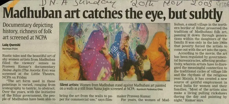 Laiq Qureshi (Reporter), Madhuban Art Catches the eye, but subtly, 2005, Newspaper Clipping