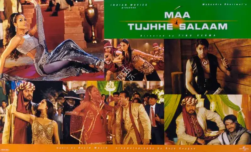 Mahendra Dhariwal (Producer), Maa Tujhhe Salaam, 2002, Lobby Card