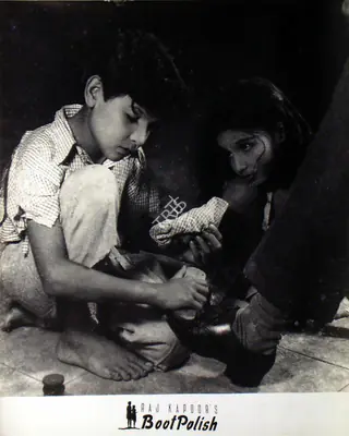 Taru Dutt (Cinematographer), Boot Polish, 1954, Lobby Card