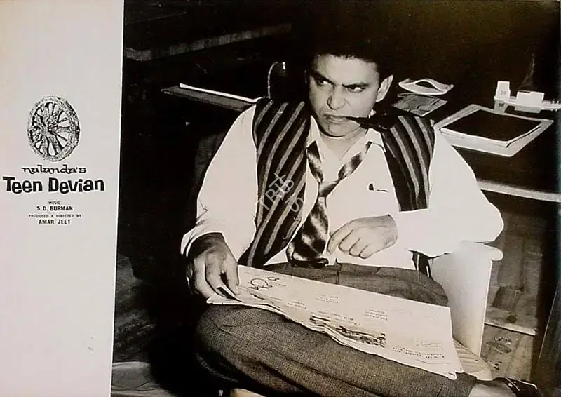 Amar Jeet (Producer), Teen Devian, 1965, Lobby Card