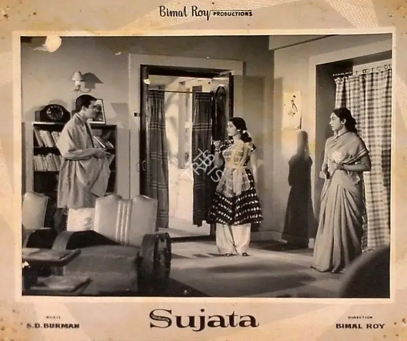 Kamal Bose (Cinematographer), Sujata, 1959, Lobby Card