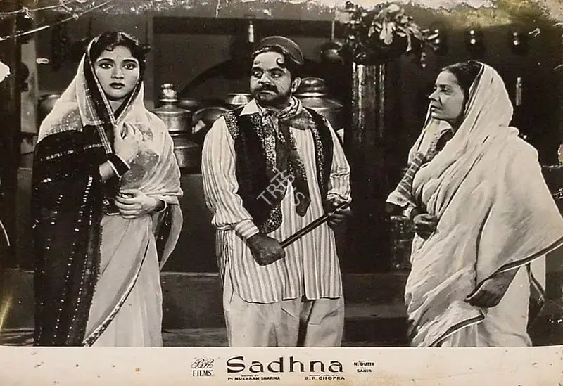 M.N. Malhotra (Cinematographer), Sadhna, 1958, Lobby Card