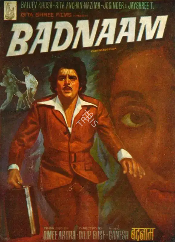 Omee Arora (Producer), Badnaam, 1976, Song-Synopsis Booklet