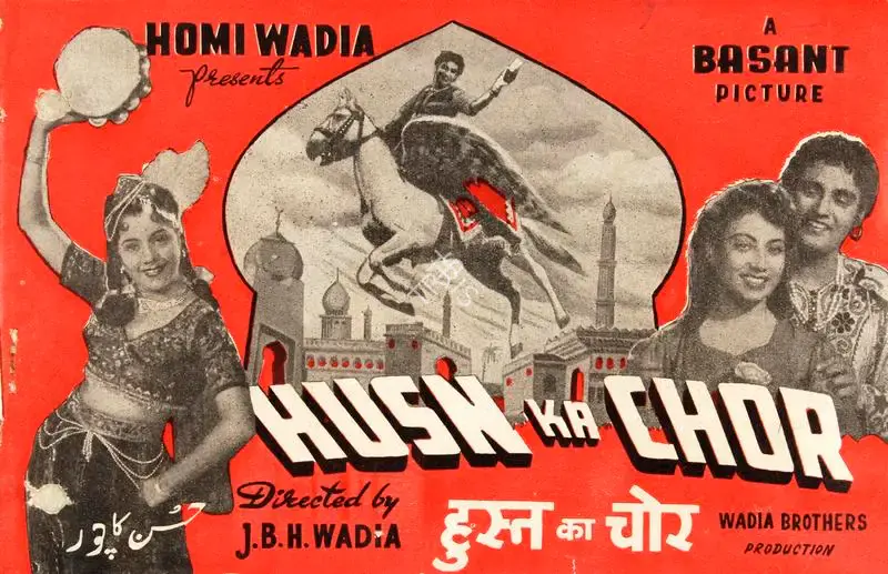 Homi Wadia (Producer), Husn Ka Chor, 1953, Song-Synopsis Booklet