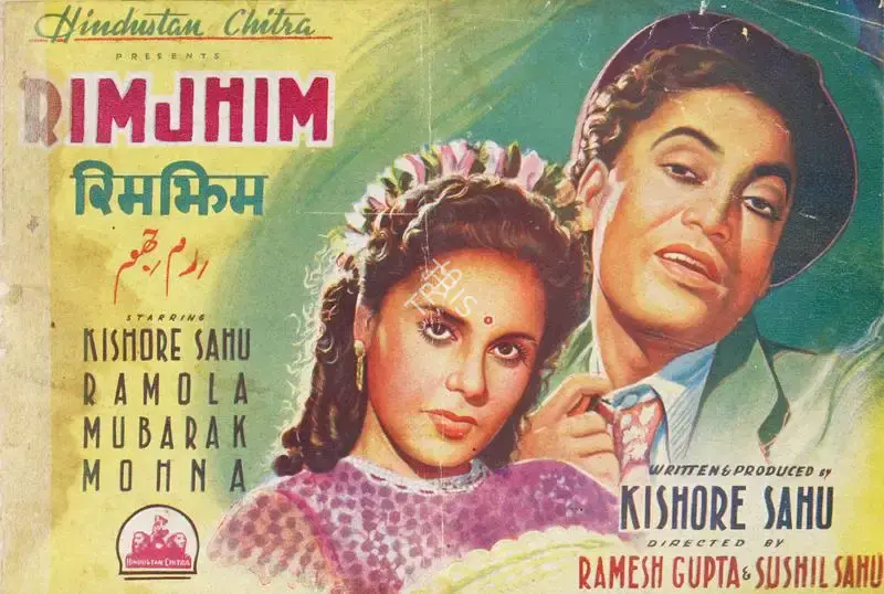 Kishore Sahu (Producer), Rimjhim, 1949, Song-Synopsis Booklet