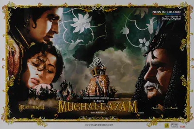 R.D. Mathur (Cinematographer), Mughal E Azam, 1960, Lobby Card