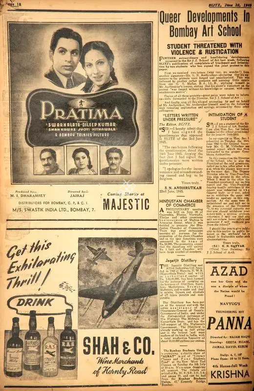 Pratima , 1945, Film Review