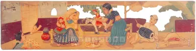 M.F. Husain (Artist), Design For Nursery Furniture, 1944, Painting