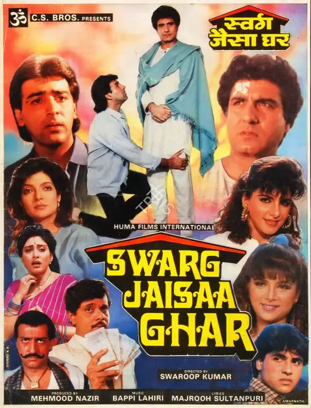 Mehmood Nazir (Producer), Swarag Jaisaa Ghar, 1991, Song-Synopsis Booklet
