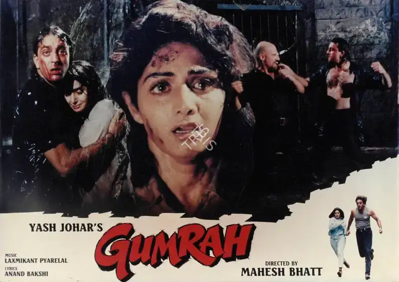 Pravin Bhatt (Cinematographer), Gumrah, 1993, Lobby Card