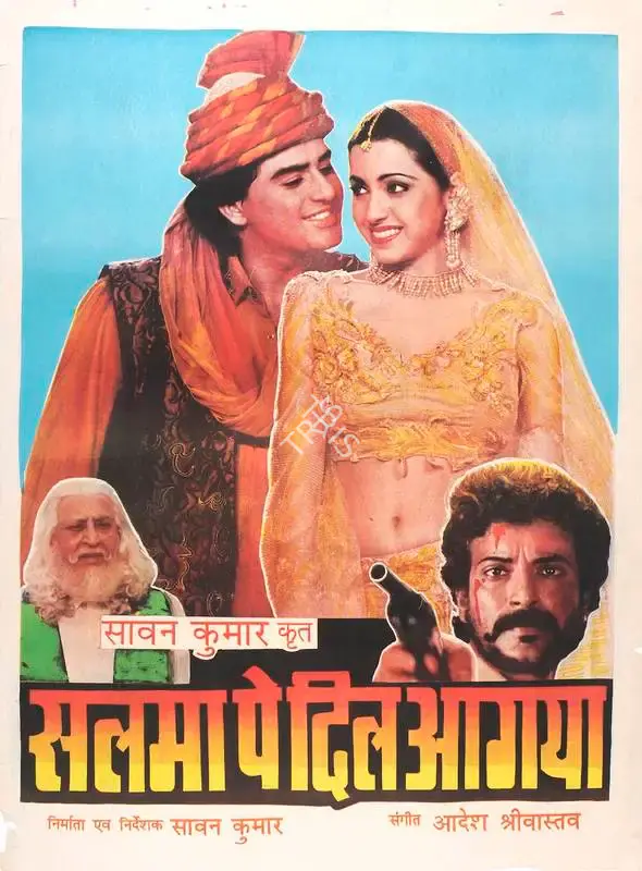 Saawan Kumar (Producer), Salma Pe Dil Aagaya, 1997, Full Sheet Poster