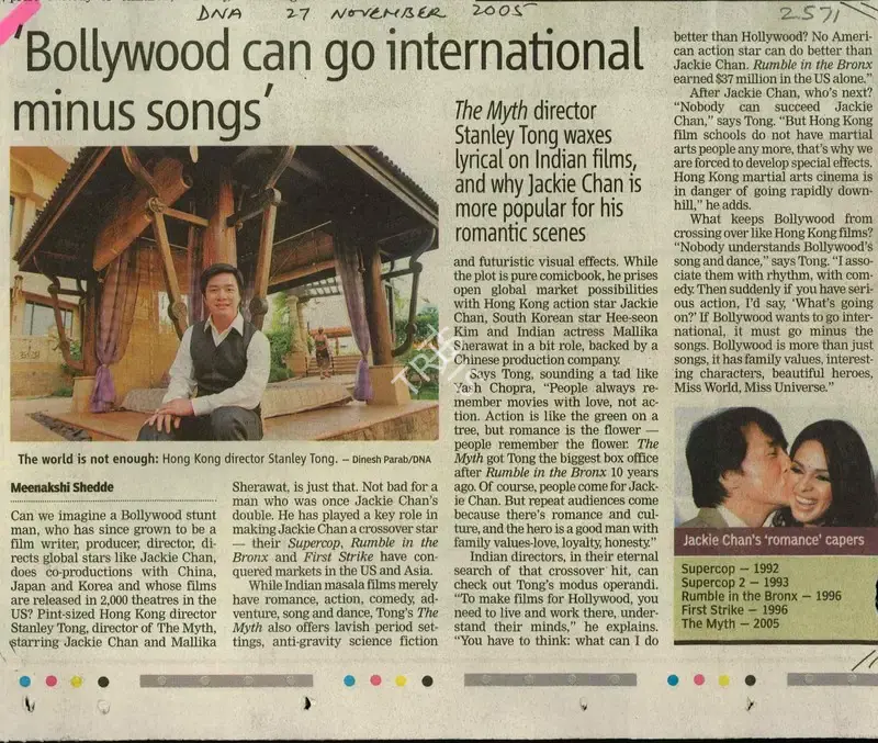 Meenakshi Shedde (Reporter), Bollywood Can Go International Minus Songs, 2005, Newspaper Clipping