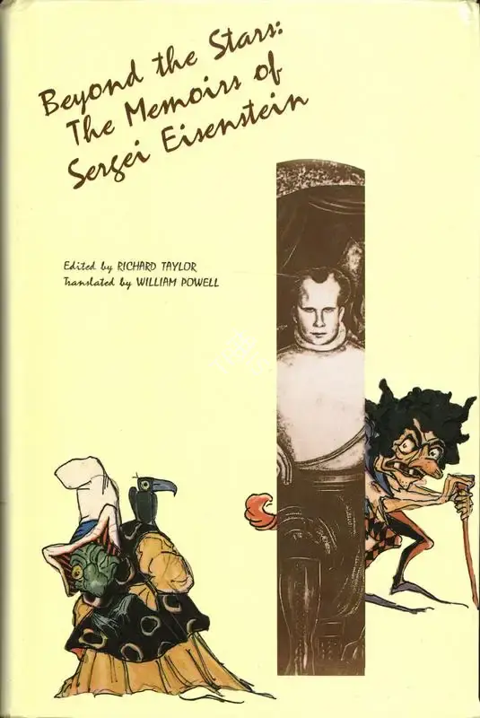 Richard Taylor (Editor), Beyond the Stars, 1995, Edited Book