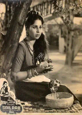 Guru Dutt (Director), Sailaab, 1956, Lobby Card