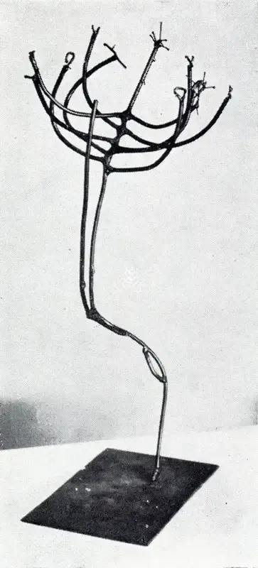 Dhanraj Bhagat (Artist), Cosmic Dance, Sculpture