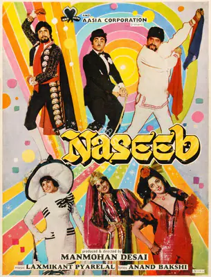 Desai, Manmohan (Producer), Naseeb, 1981 | Song-Synopsis Booklet | CinemaEducation | 00779254