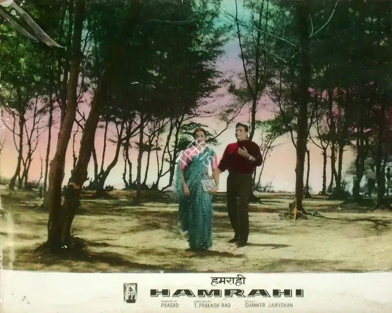 L.V. Prasad (Producer), Hamrahi, 1963, Lobby Card