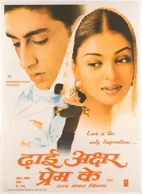 Raj Kanwar (Producer), Dhaai Akshar Prem Ke, 2000, Full Sheet Poster
