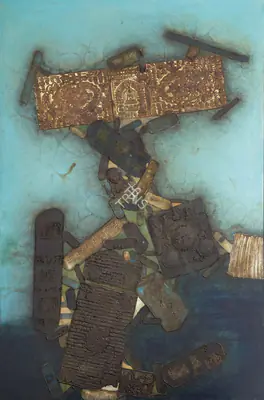 Dave, Shanti (Artist). Untitled, 1971 | Painting, AG.Mum/09.11.24, 2024 · Asta Guru