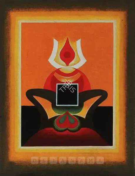 G.R. Santosh (Artist), Untitled, 1974, Painting