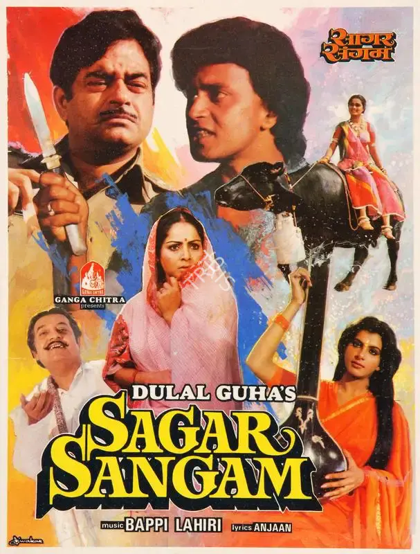 Sagar Sangam, Playback Singer, 1988