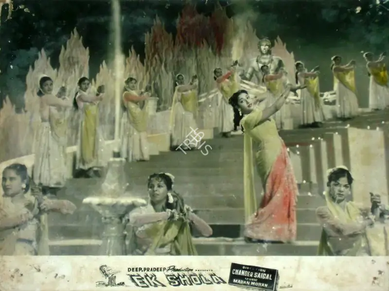 Deep Khosla (Producer), Ek Shola, 1958, Lobby Card