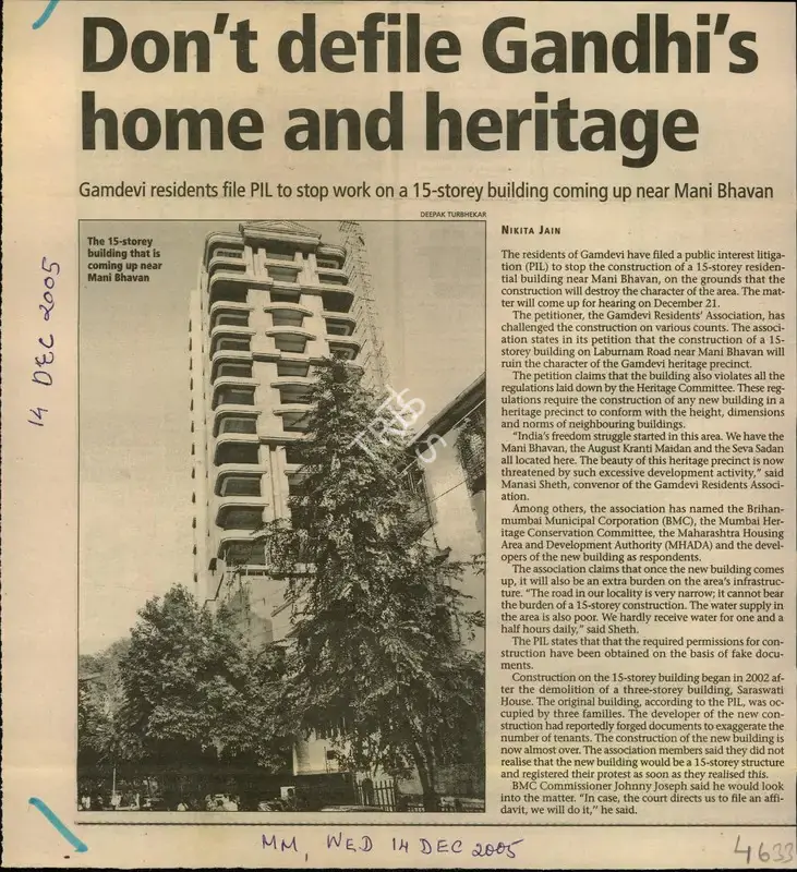Nikita Jain (Reporter), Don't defile Gandhi's Home and Heritage, 2005, Newspaper Clipping